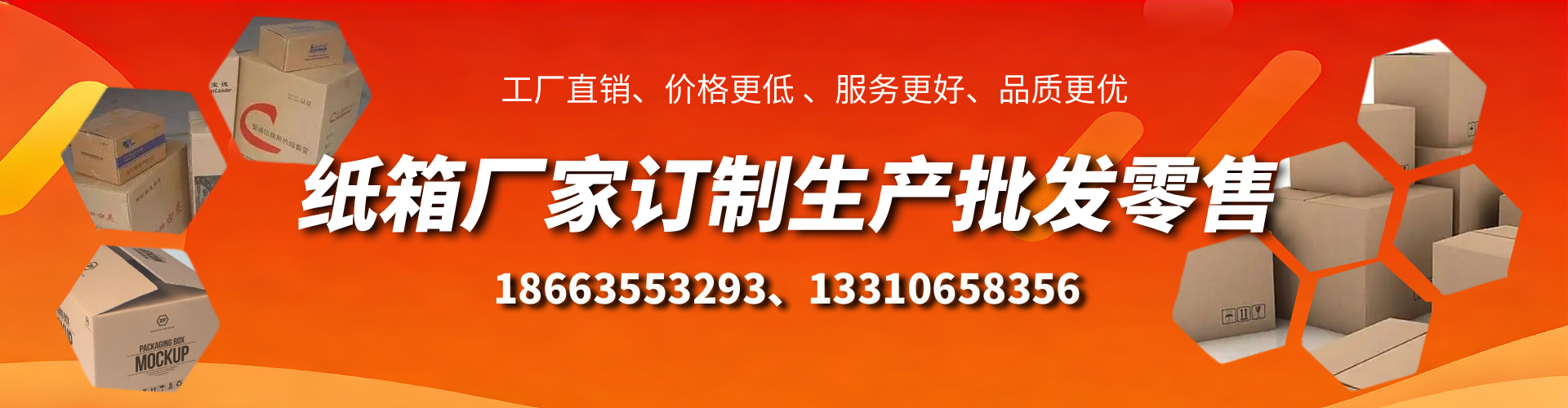 南通不锈钢桥架厂家